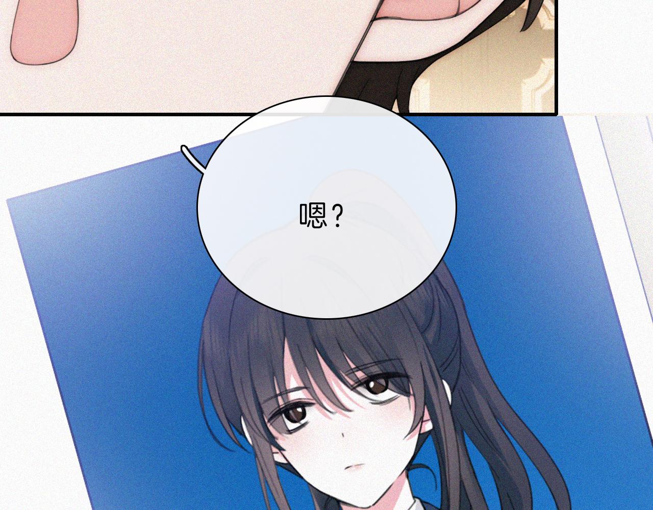 第13话 暴怒10