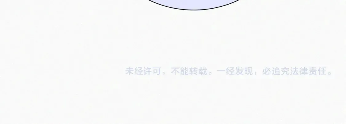 第74话 别骗我100
