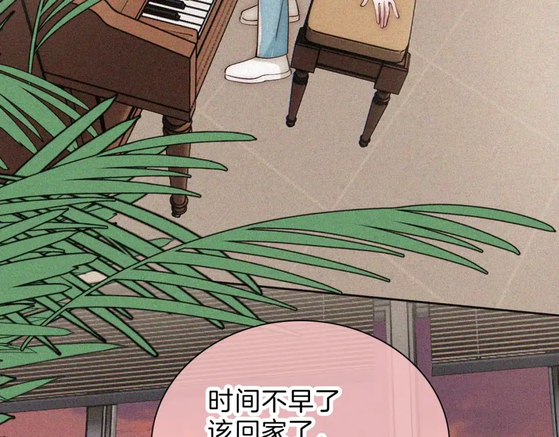 第58话 钢琴80