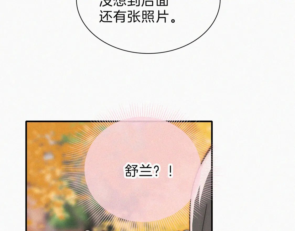 第24话 漂亮48