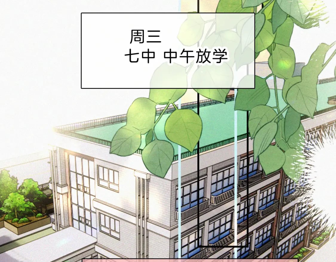 第28话 我输了67