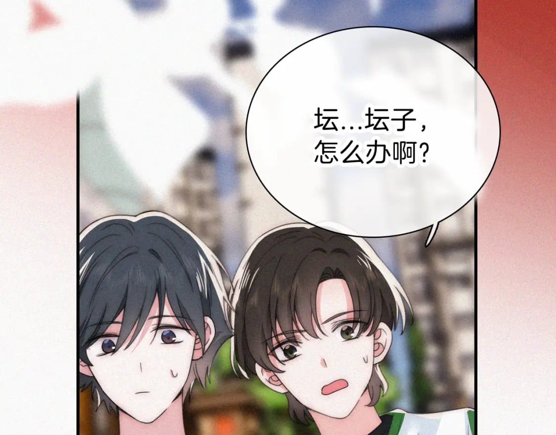 第29话 江忍病发53