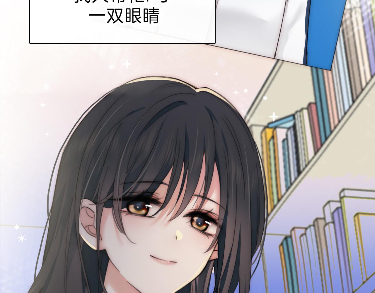 第5话 回家54
