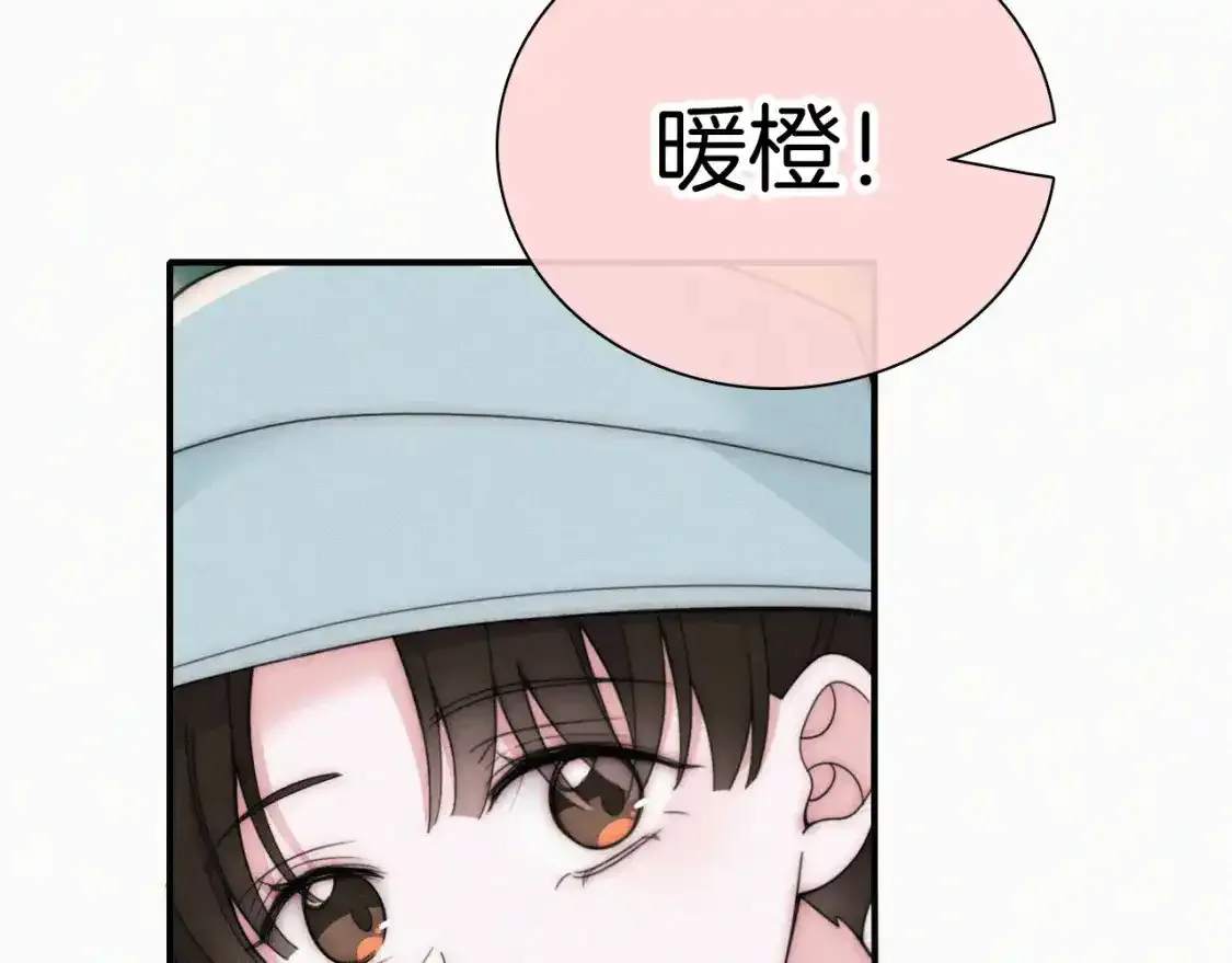 第44话 许愿45
