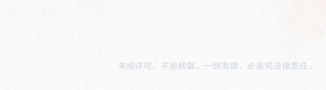 第56话 我喜欢你126
