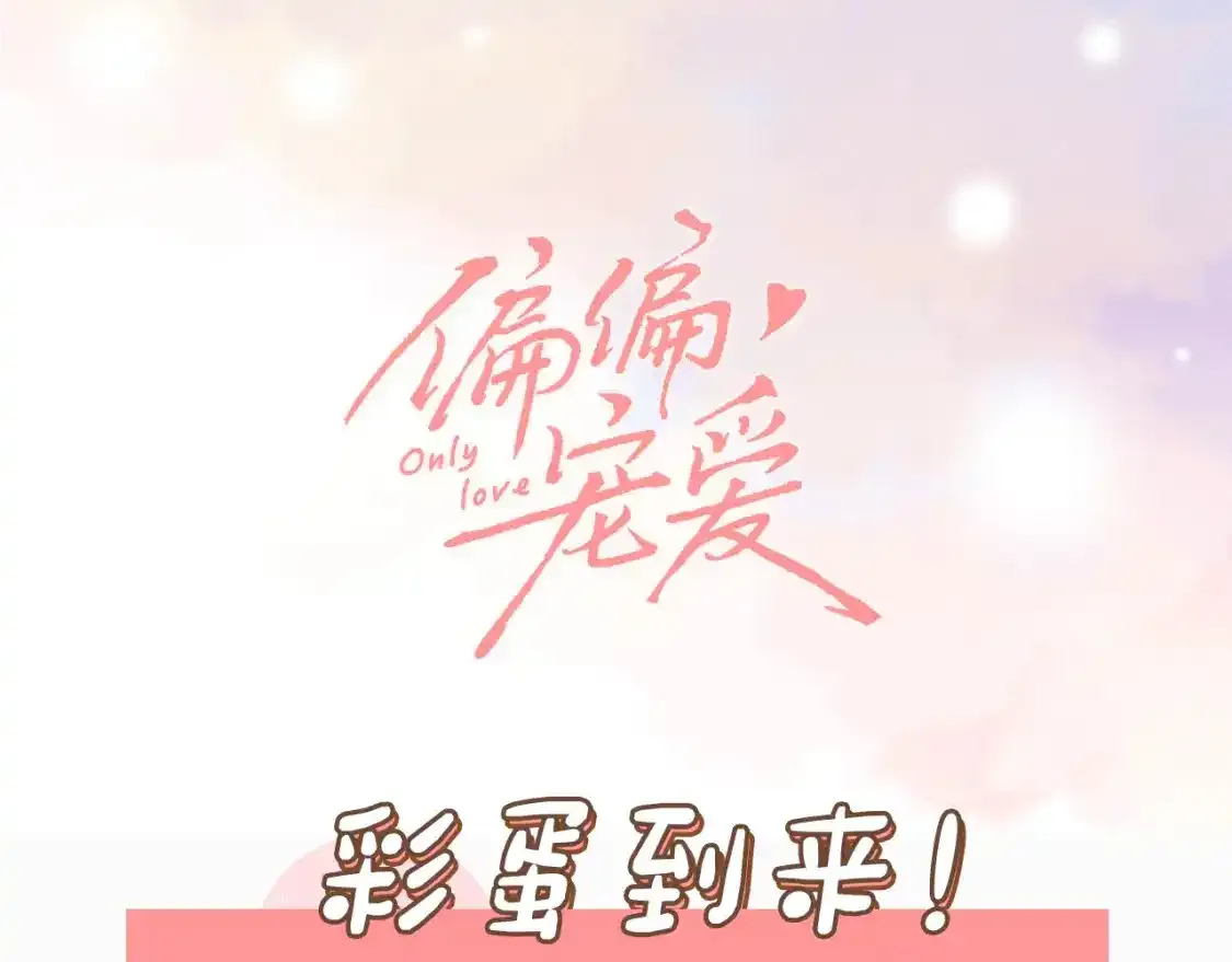 第16期 搞点事：孟听不常见表情大放送11