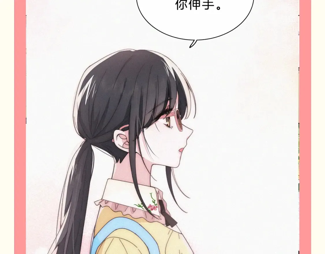 第64期 特别企划：江忍的“灭火器”6