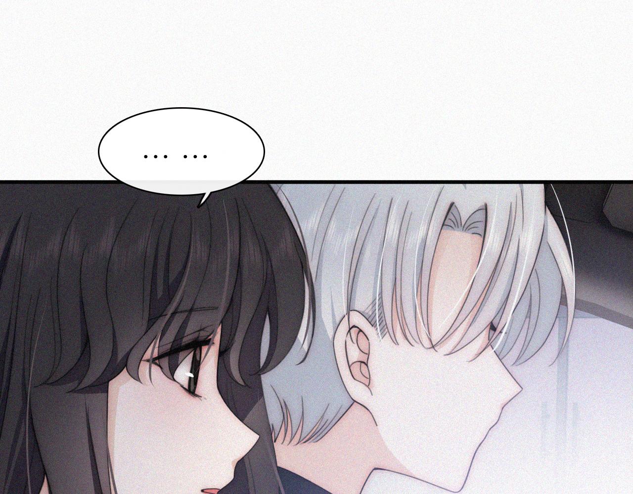 第9话 上车33