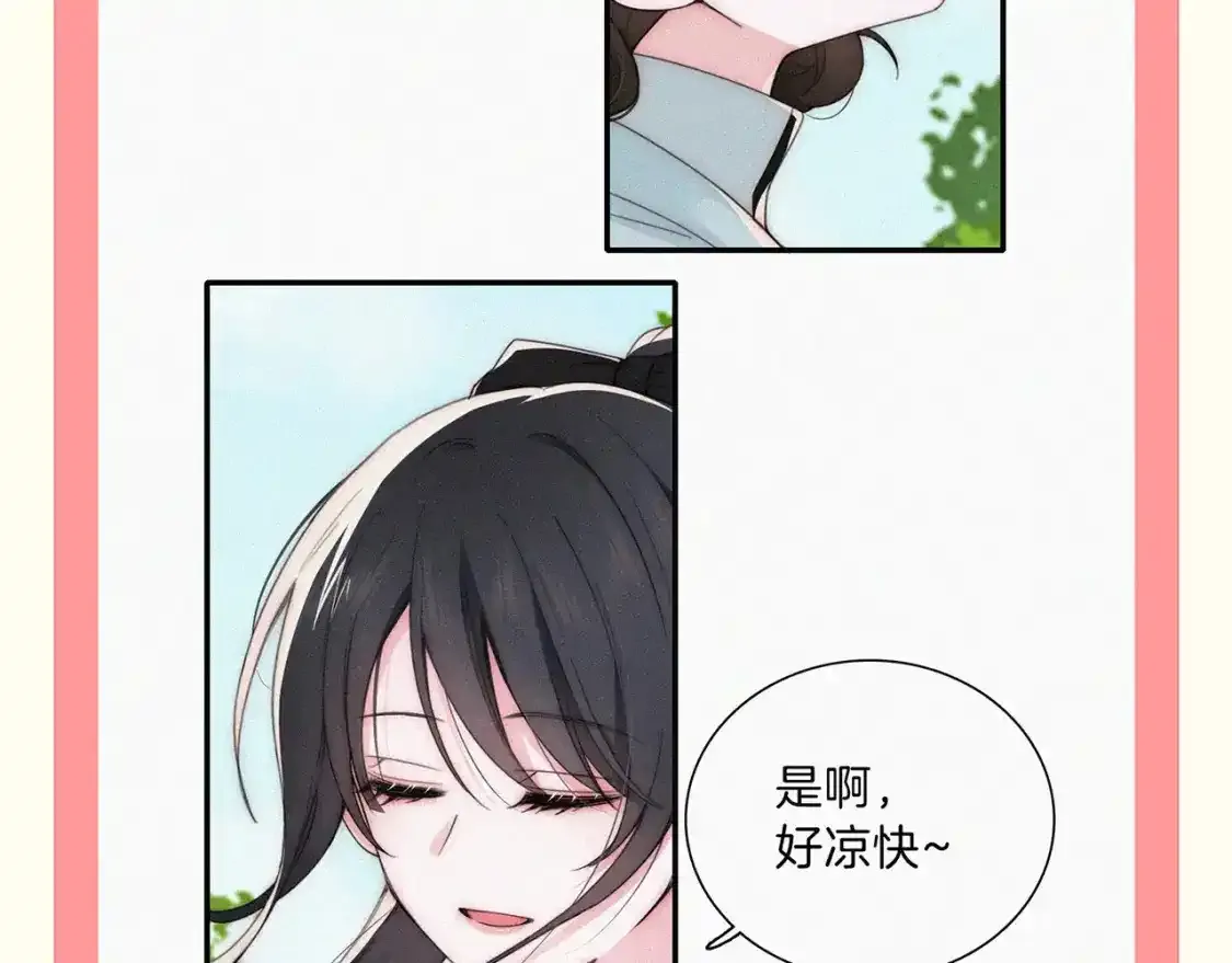 第36期 特别企划：没更新的日子里孟听在干嘛？17