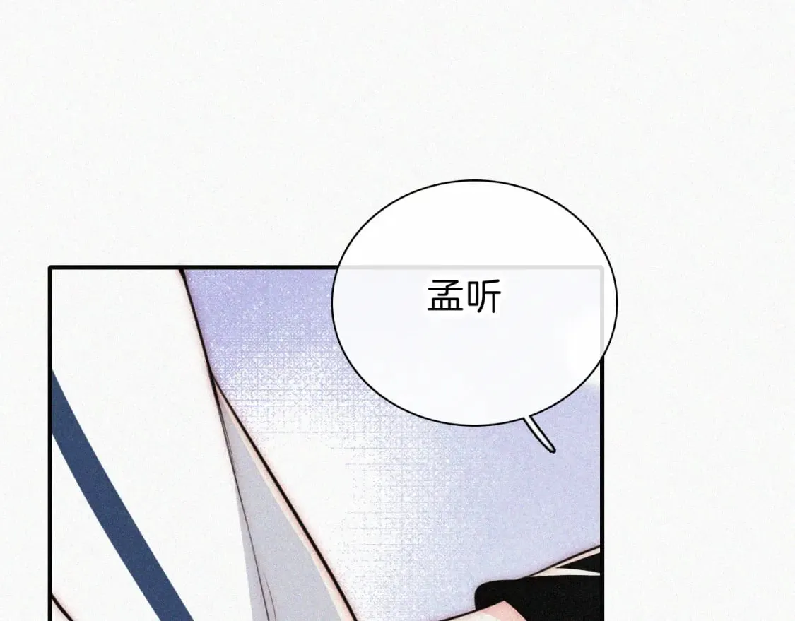 第68话 混账35