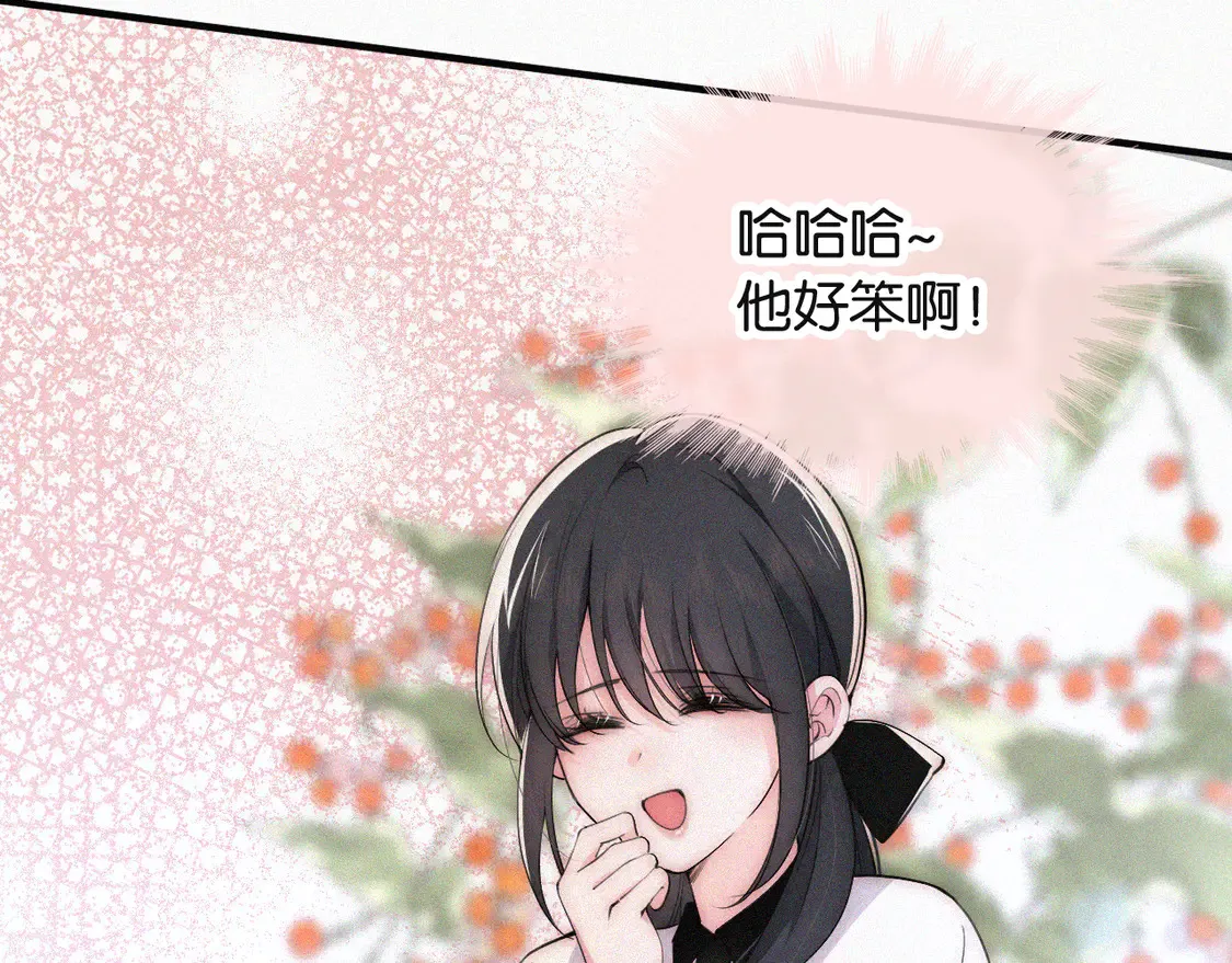 第82话 抽考93