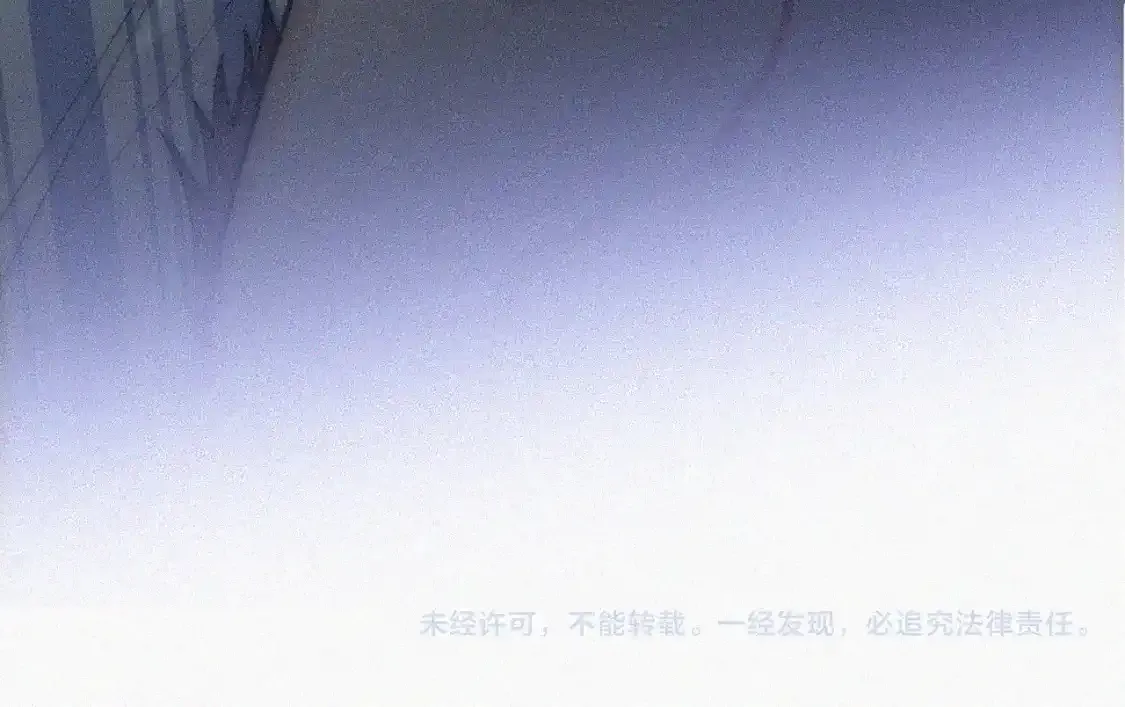 第52话 江忍发病94