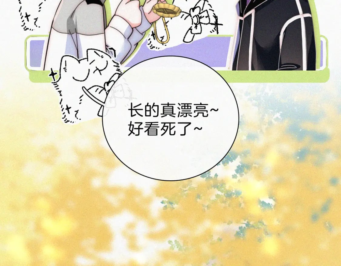 第24话 漂亮59