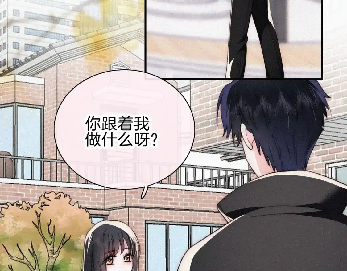 第47话 下流！56