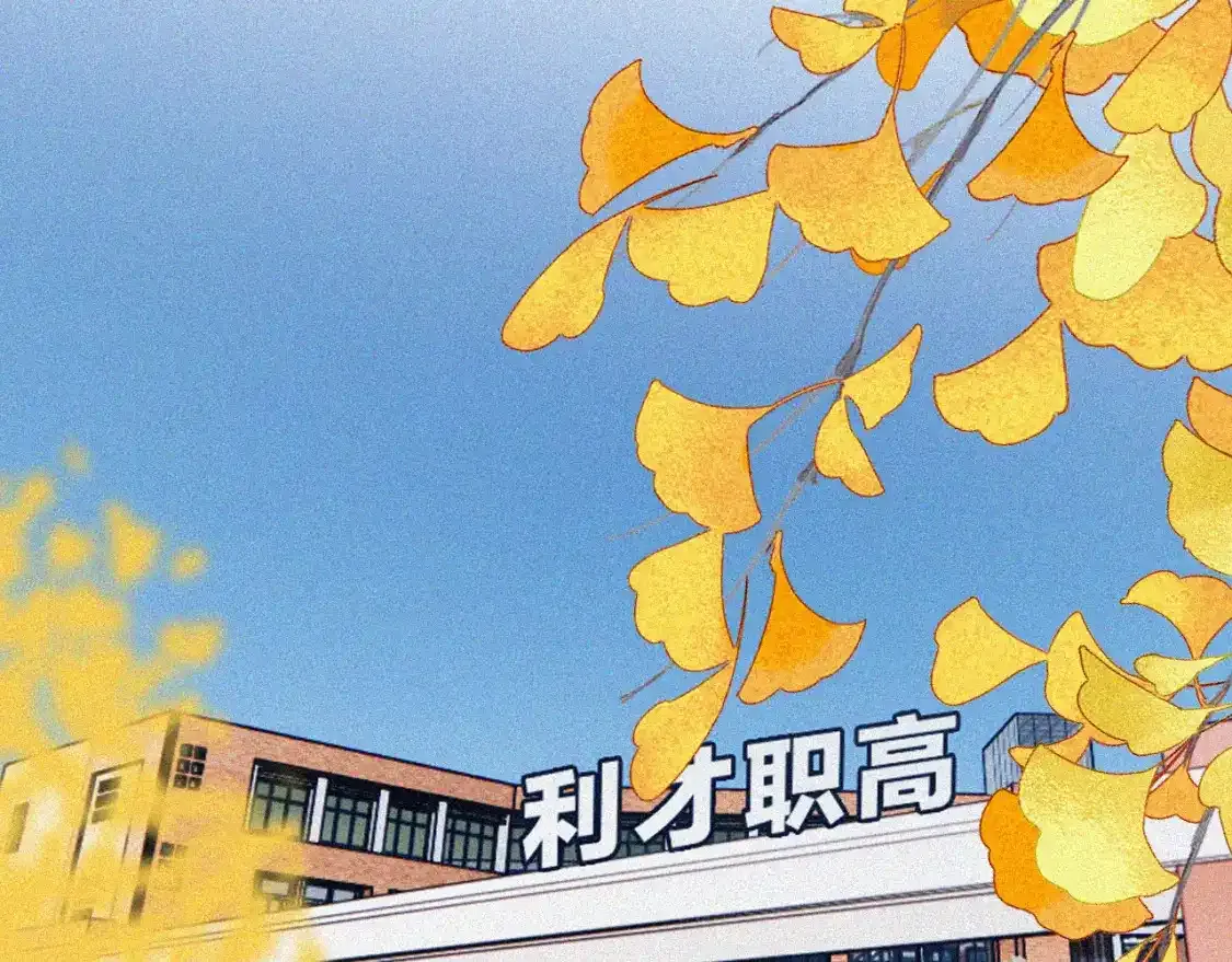 第54话 别怕77