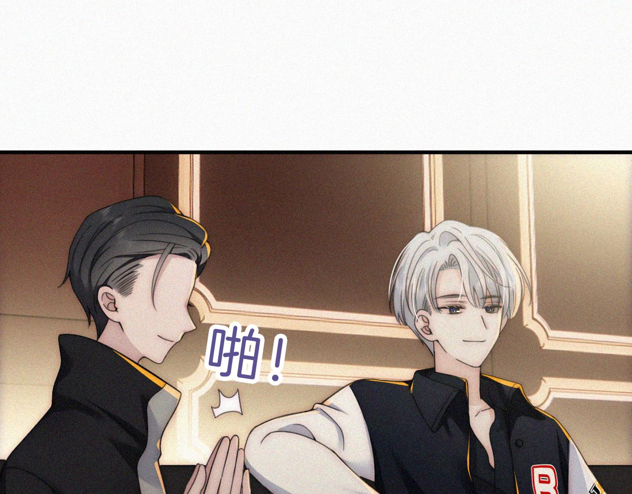 第10话 别哭啊39