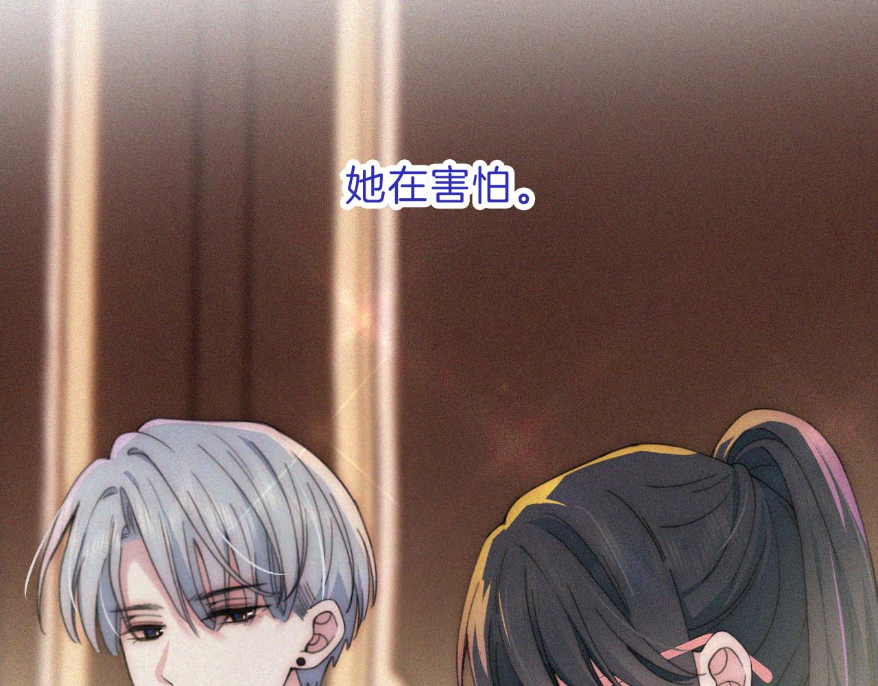第10话 别哭啊104