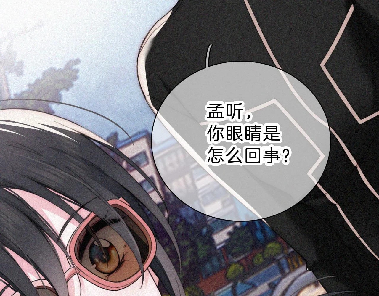 第22话 柠檬软糖69