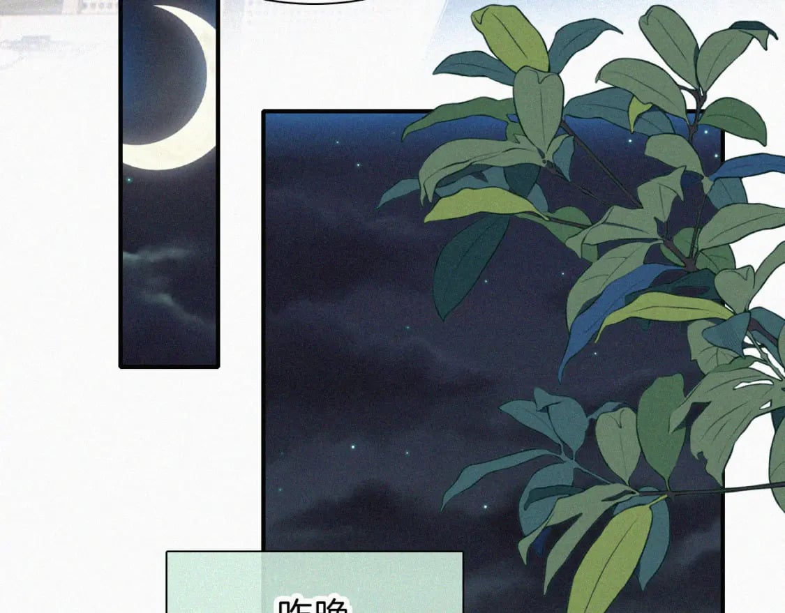 第38话 校花51