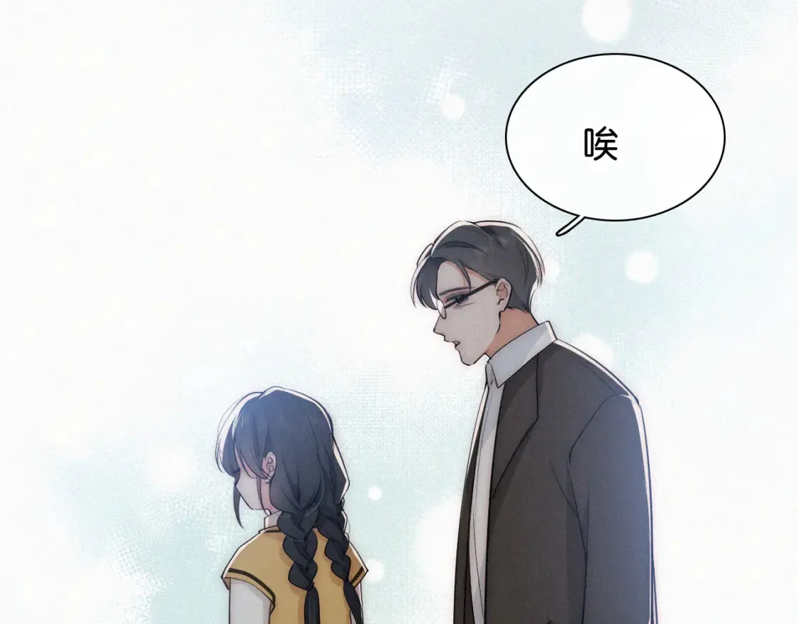 第71话 救人15