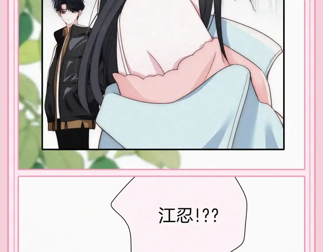 第33期 搞点事：来看看漫画里的两种“流”！6