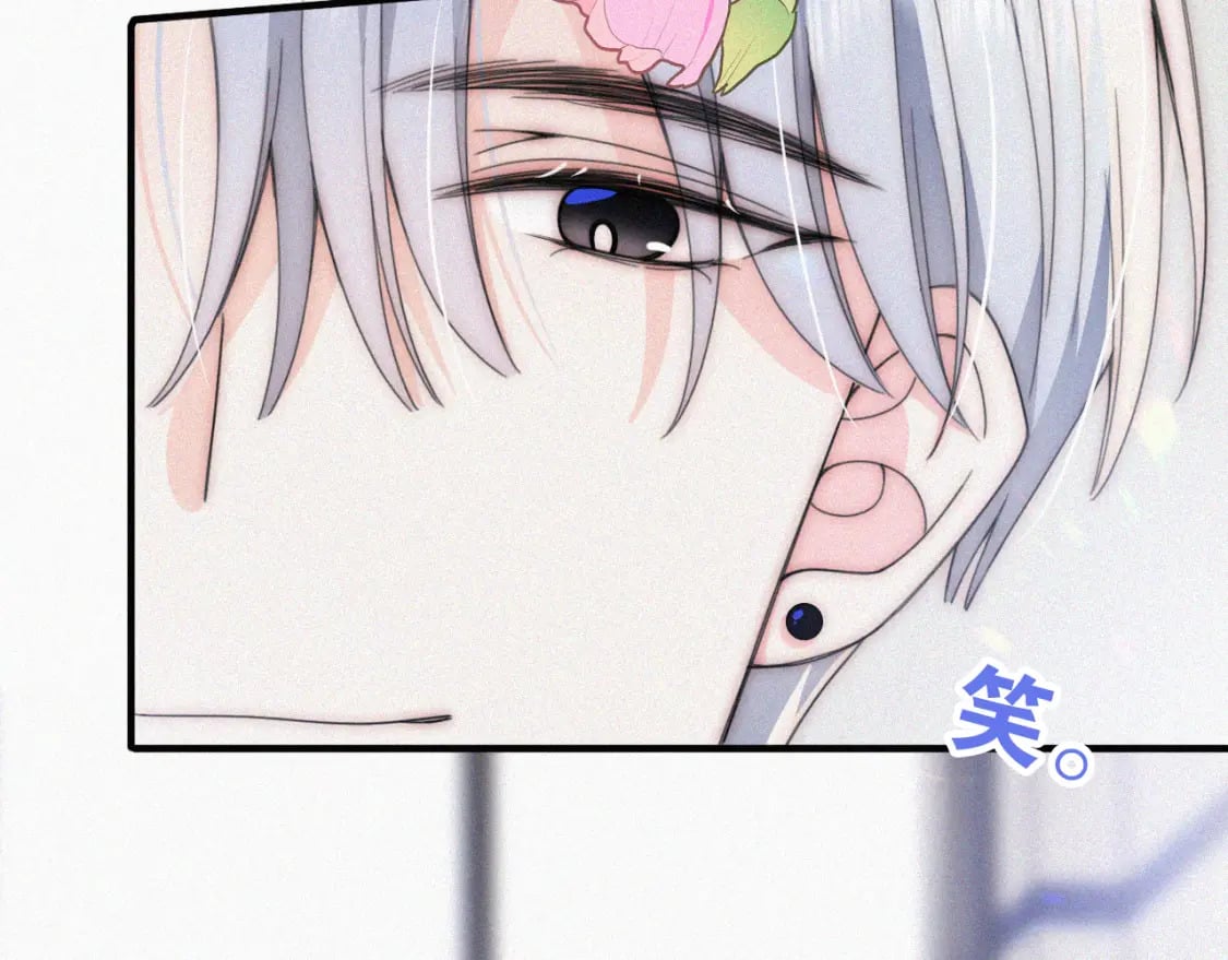 第31话 想见你45