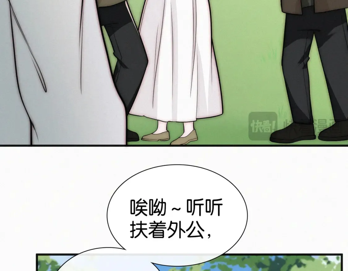 第71话 救人89