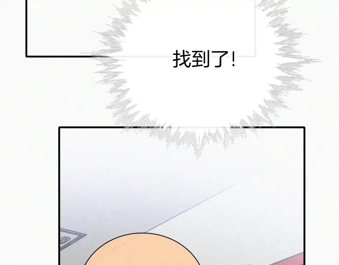第45话 小红旗100