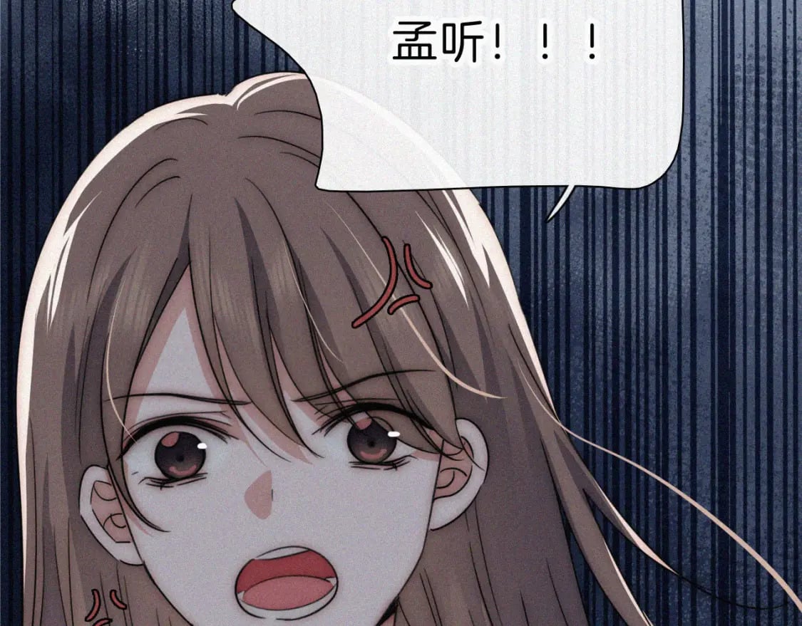 第24话 漂亮107