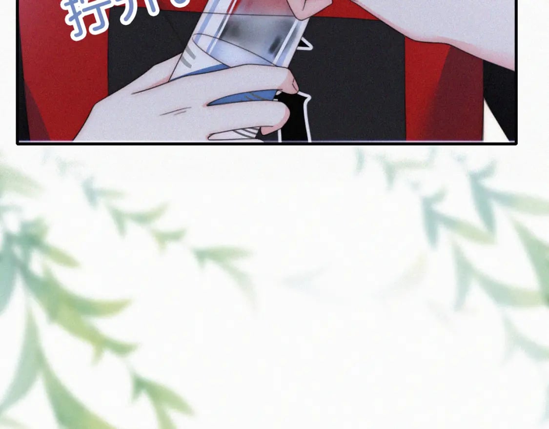 第35话 为什么骗我？96