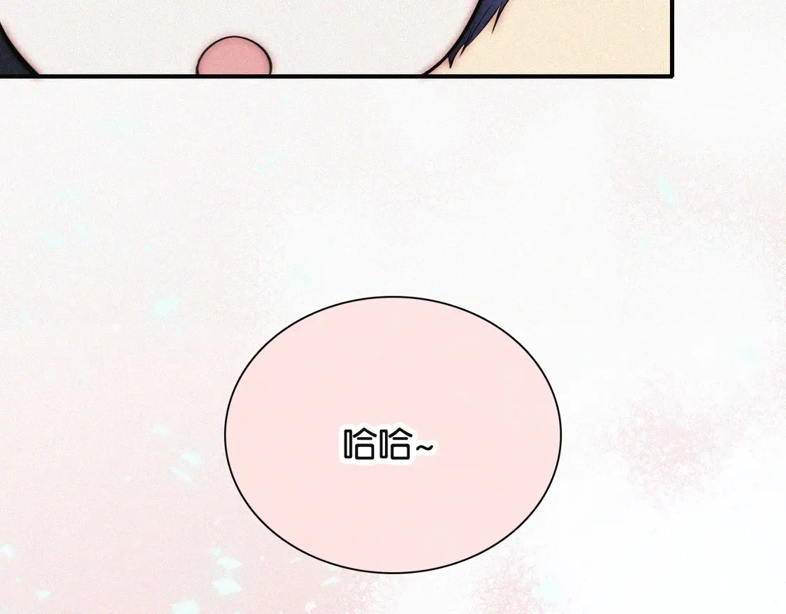 第82话 抽考85