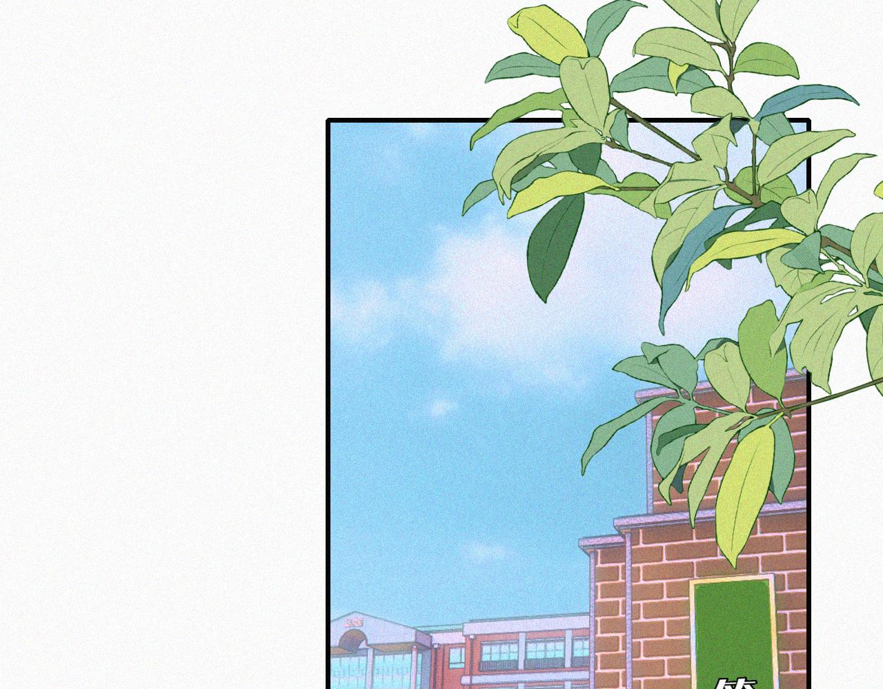 第16话 初见55
