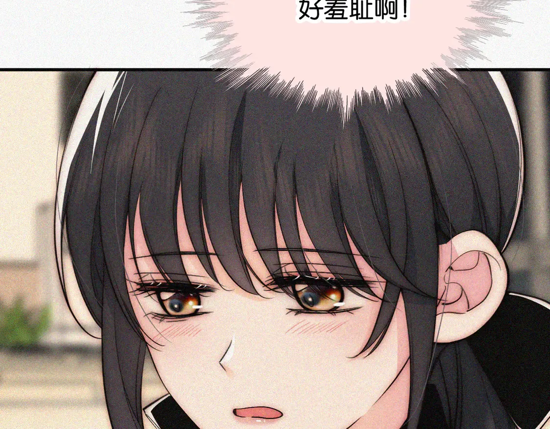 第83话 夸奖44