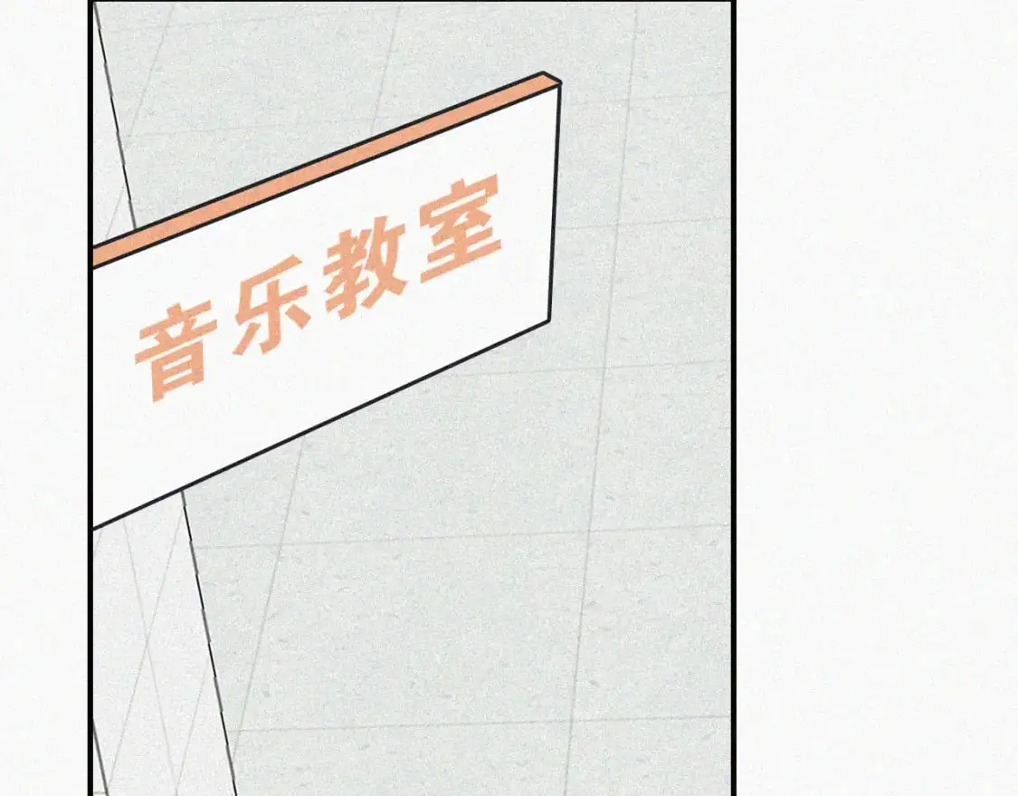 第64话 江忍难过49