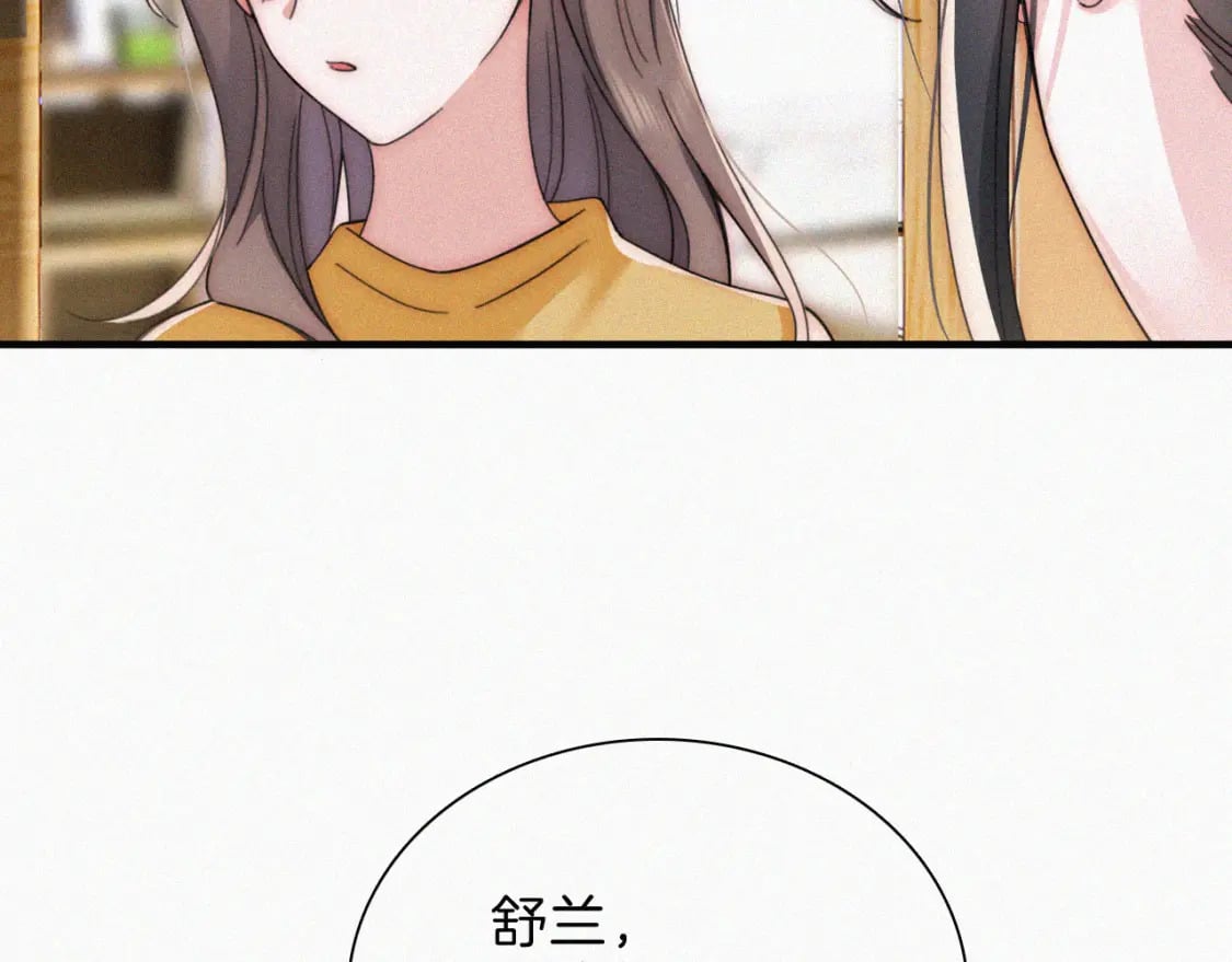 第24话 漂亮78
