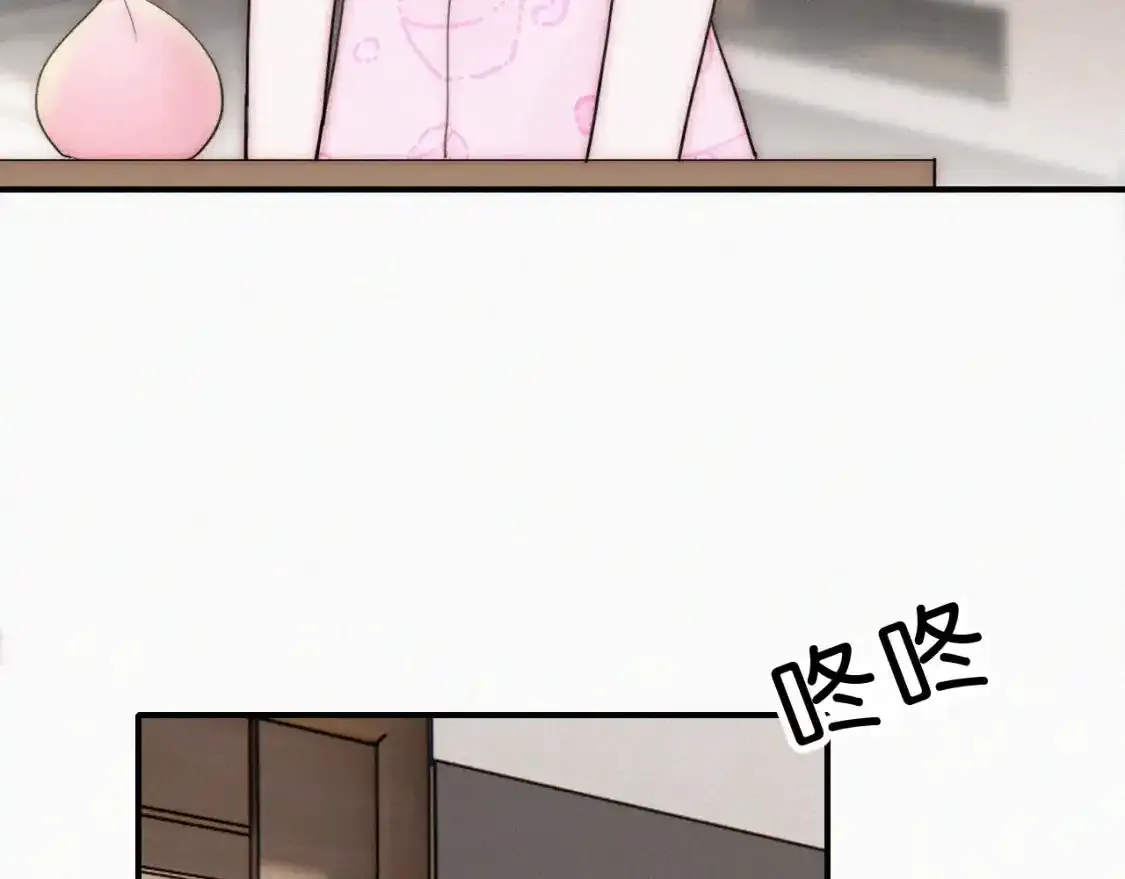 第69话 改变99