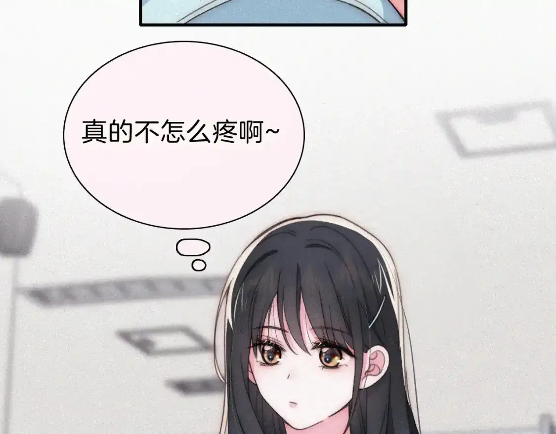 第47话 下流！21