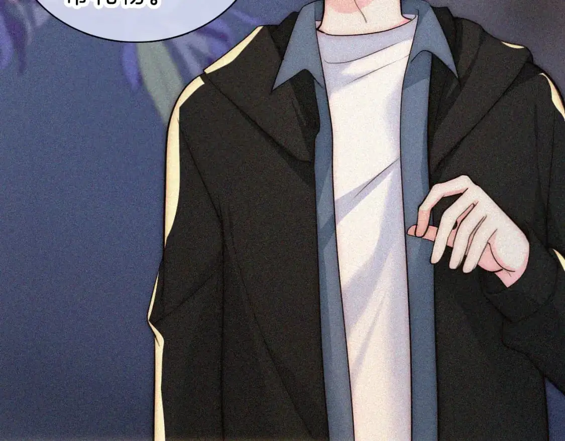 第59话 当我女朋友好吗？91