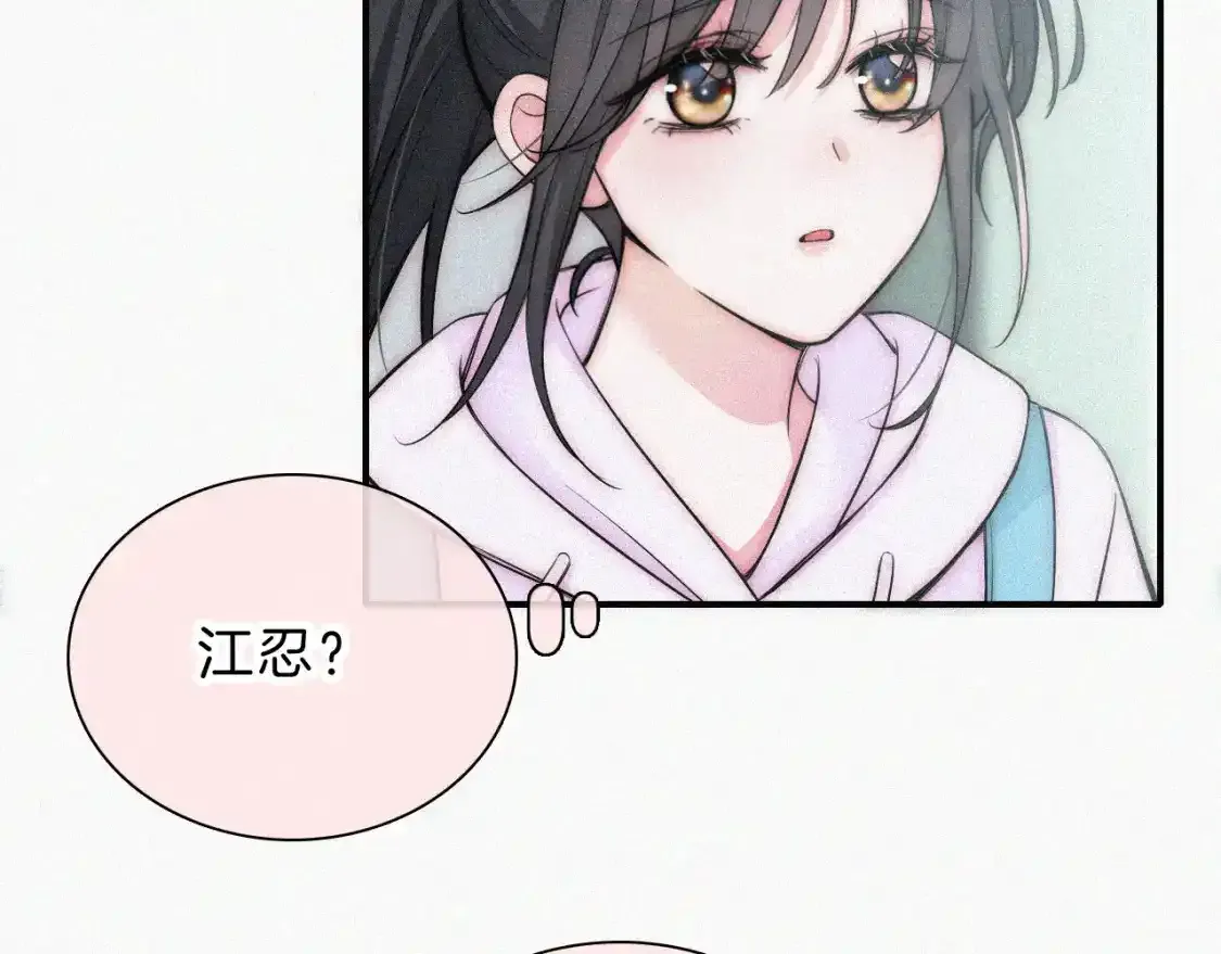 第53话 雨中33