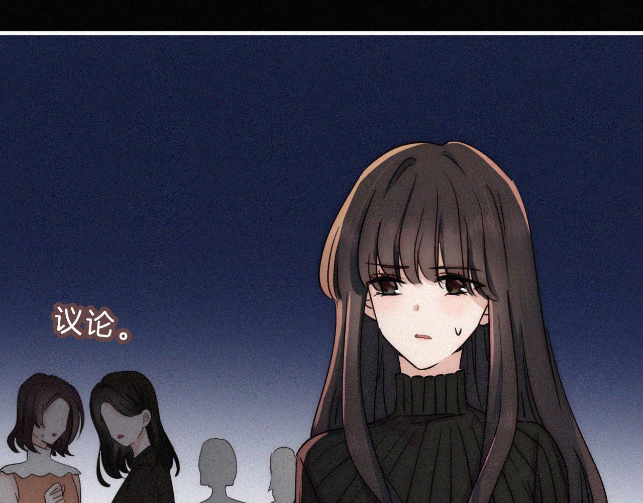 第13话 暴怒63