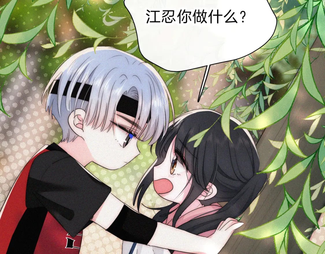第35话 为什么骗我？60