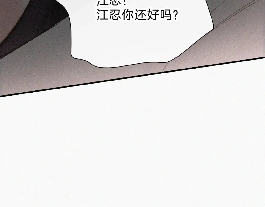 第63话 疯狂83