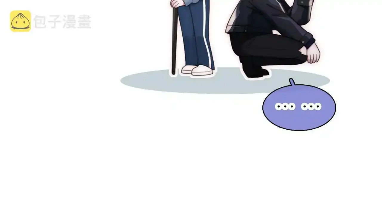 第15话 你就这么讨厌我？117
