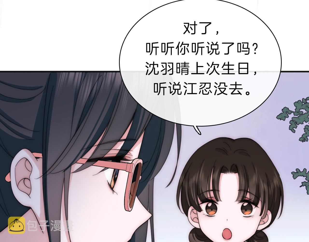 第8话 小哑巴84