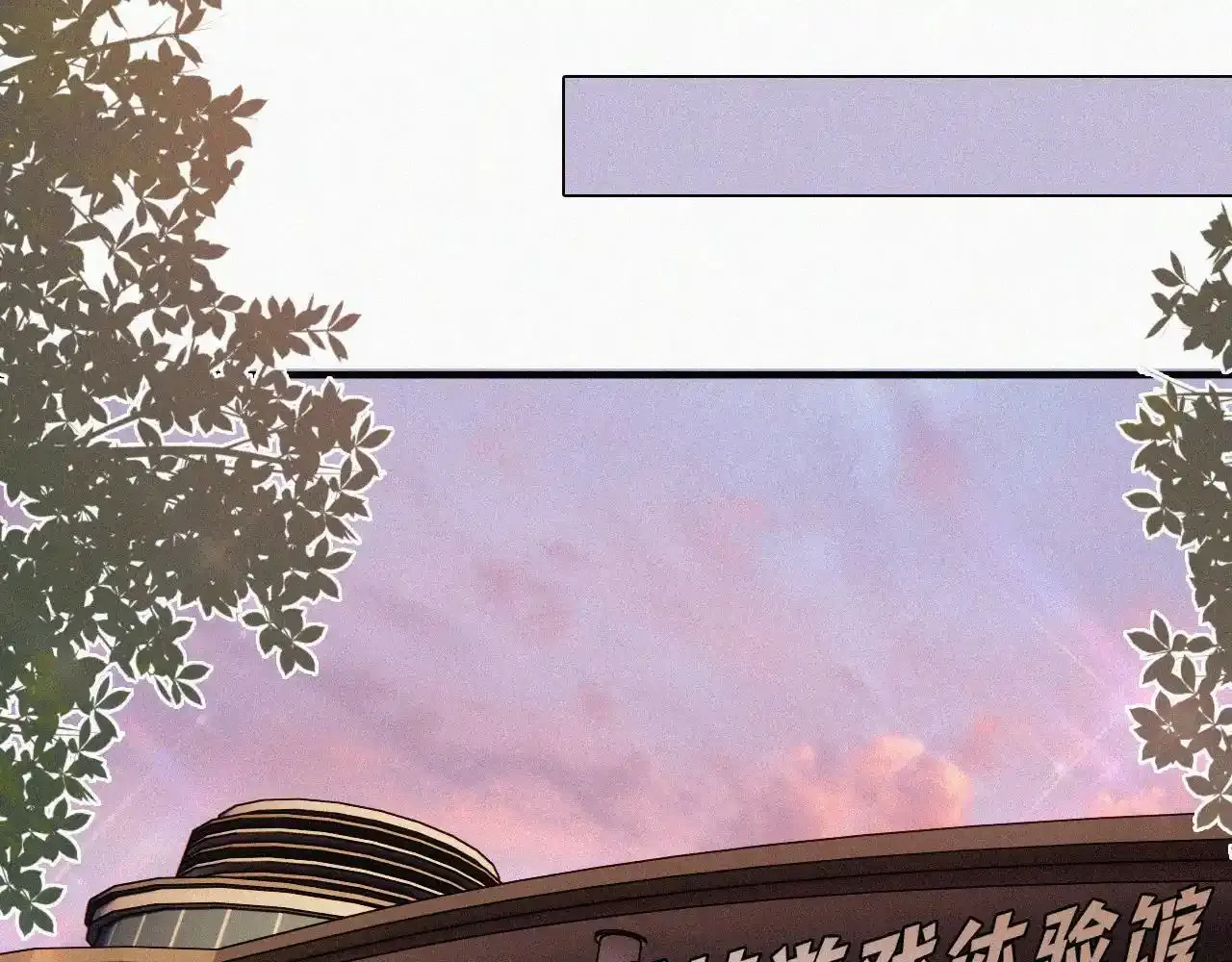 第15话 你就这么讨厌我？67