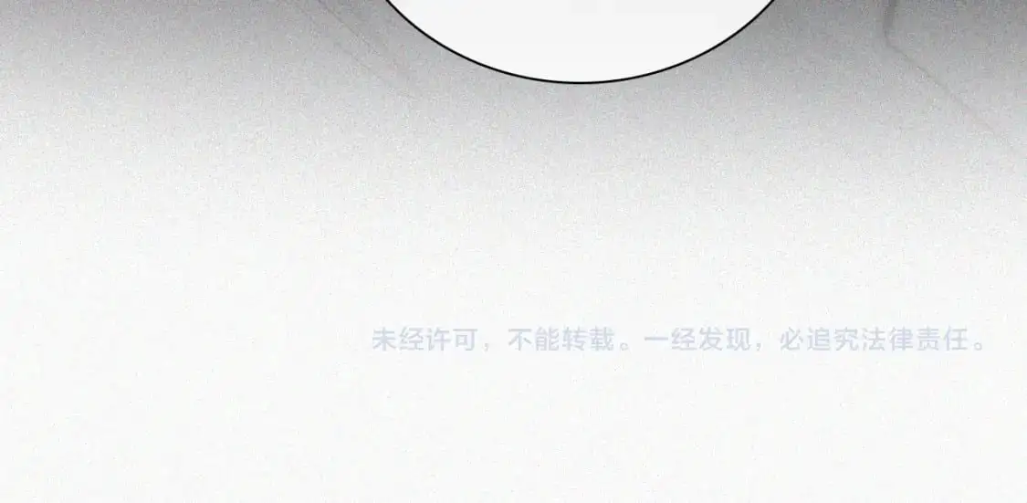 第62话 放下？90