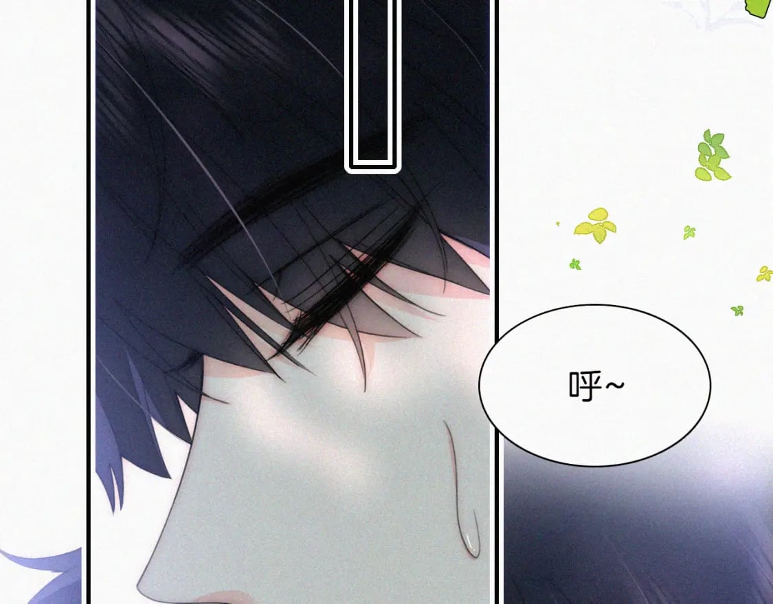 第41话 山顶59