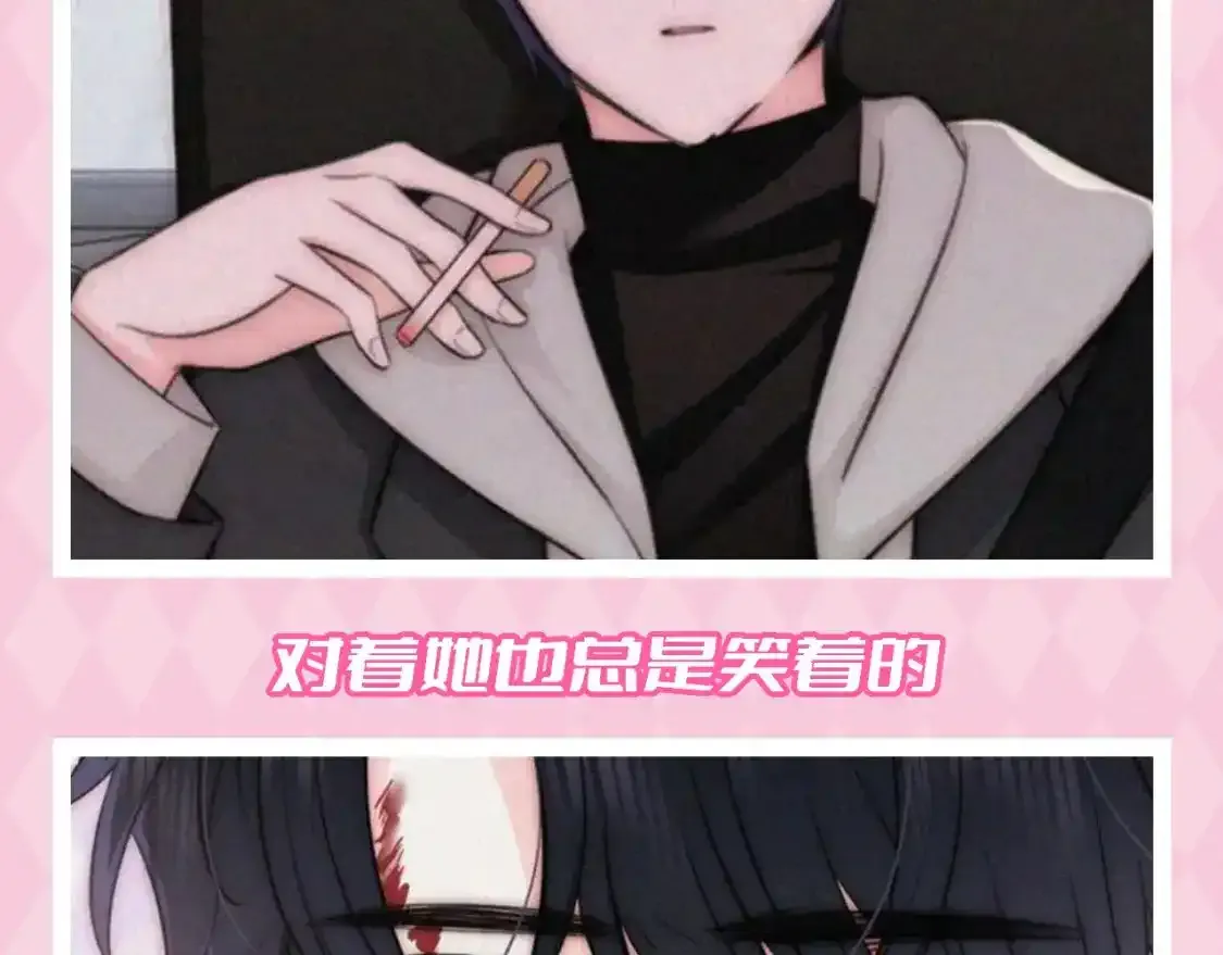 第44期 搞点事：江式反差萌~6