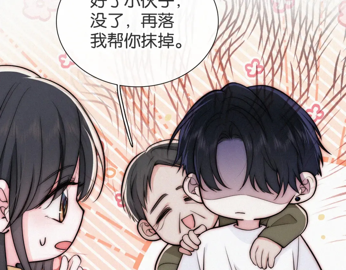 第72话 靠近32
