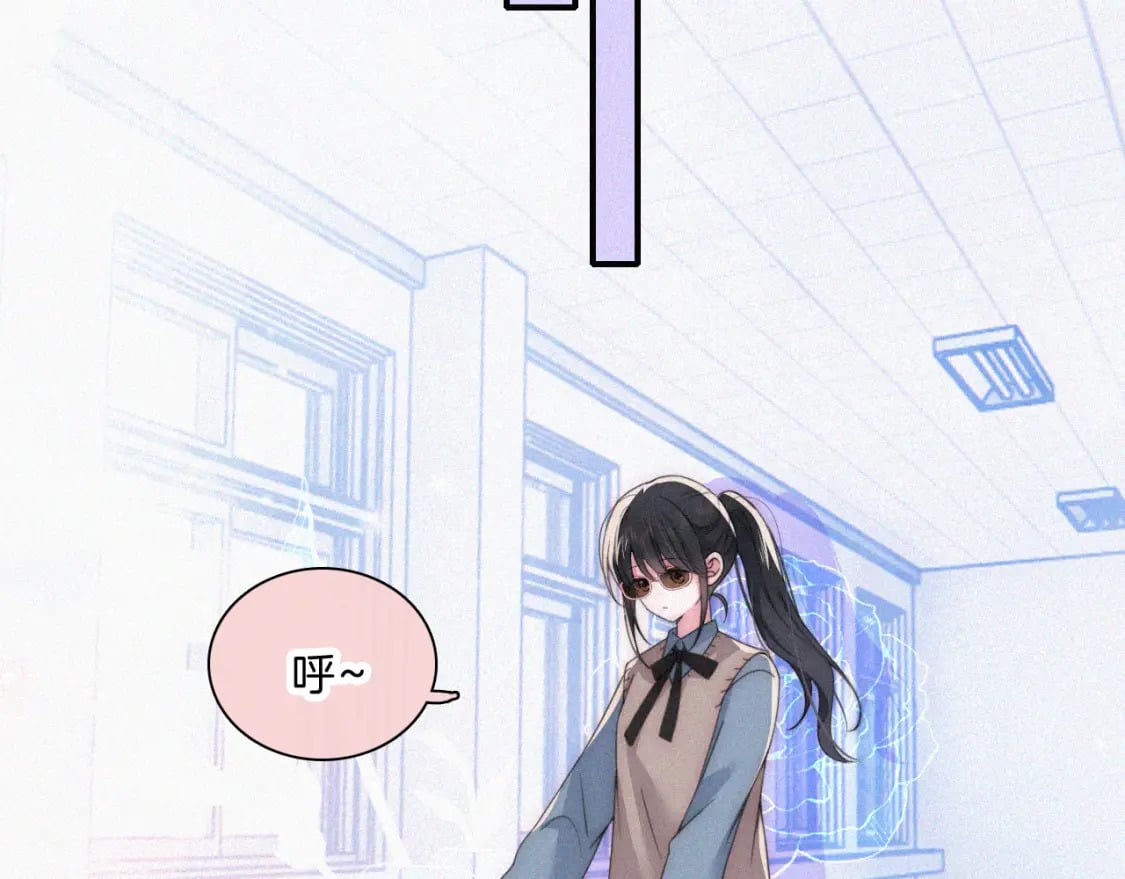第32话 谢礼24